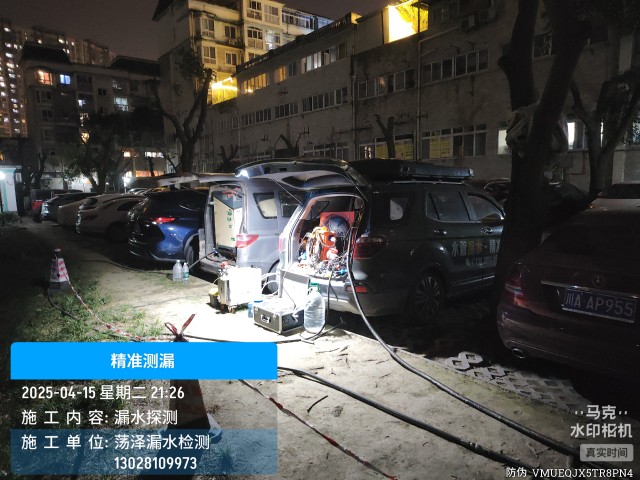 察隅县消防水管漏水检测维修公司电话